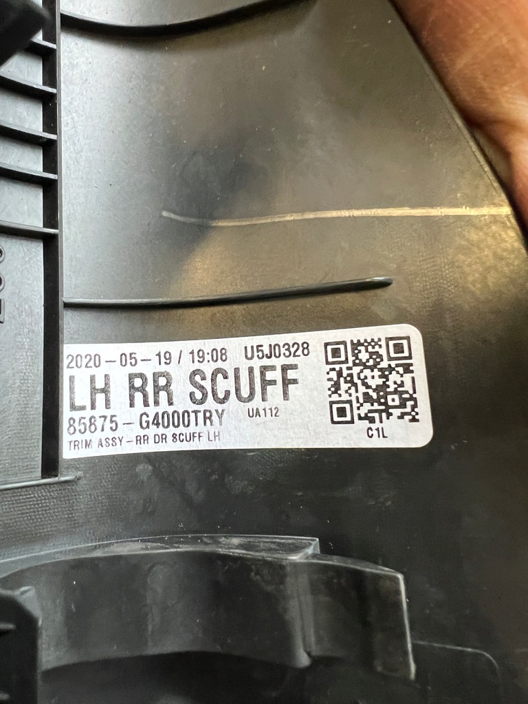 фото №9, Hyundai i30 iii 17- kombi защита порог нижняя внутренняя