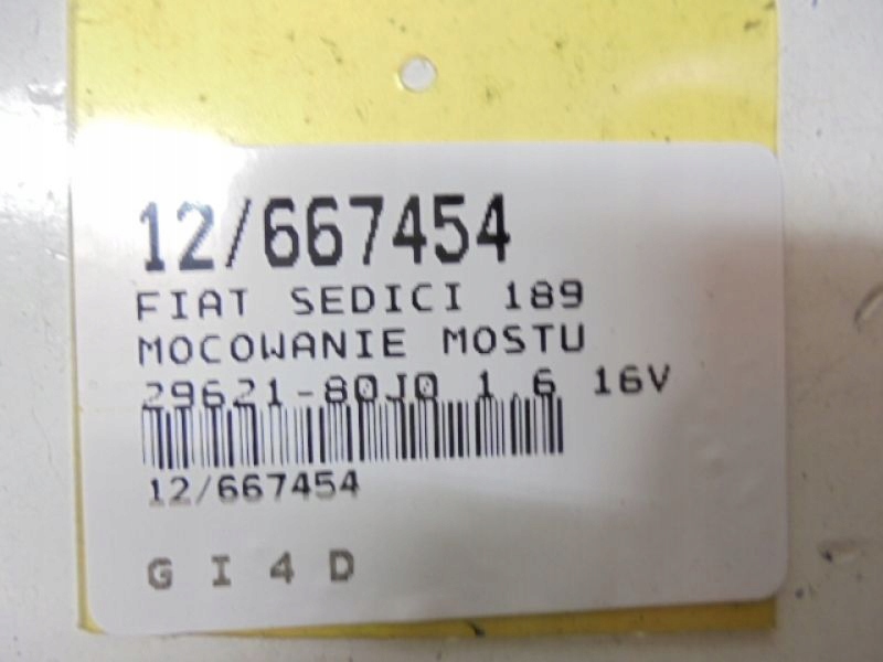 фото №8, Sedici кронштейн мост 29621-80j0 1,6 16v