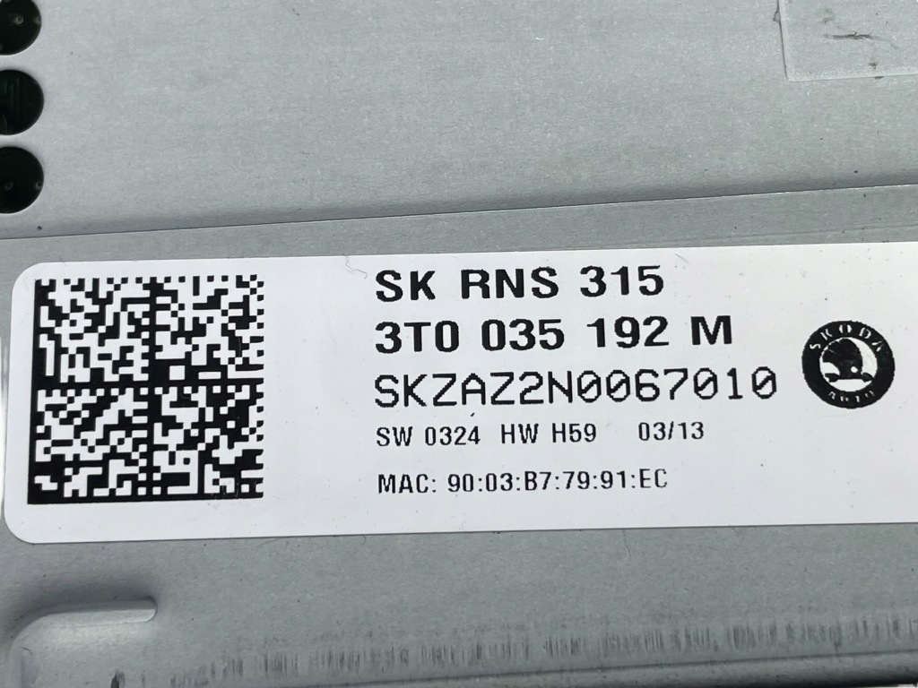 Skoda superb b6 3t станция мультимедийная 0595116815 с Разборки