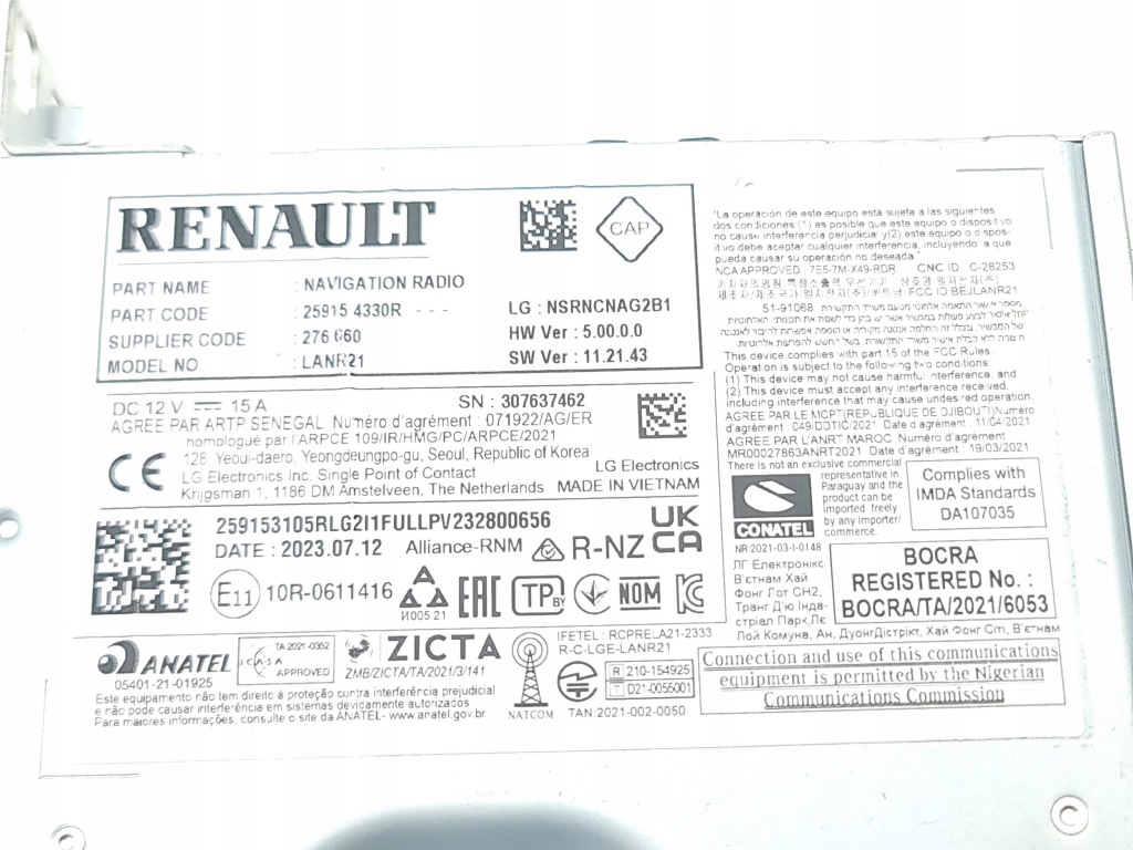 фото №8, Renault austral 2023 станція мультимедійна 259154330r