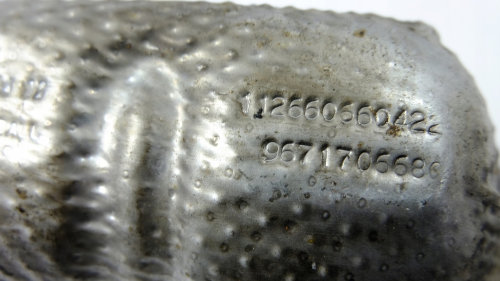 фото №11, Peugeot 508 2.0 hdi защита тепловая 9672595480