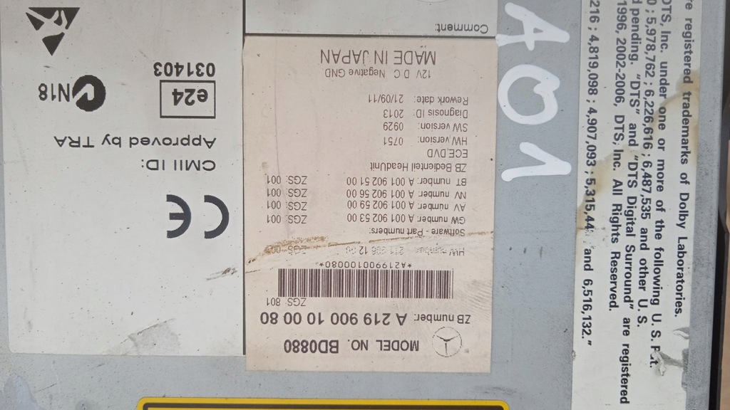 фото №4, Mercedes e klasa w211 радіо навігація comand bd0880 q5