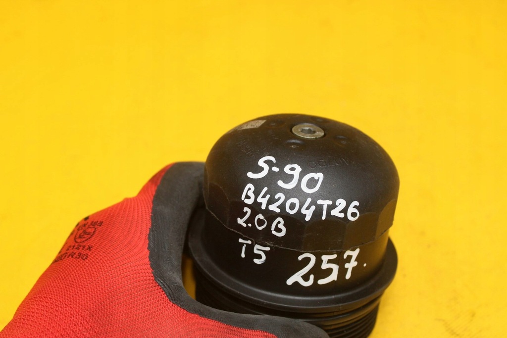 фото №5, Кришка заливної оливи volvo s90 v90 2.0 tb 31321084