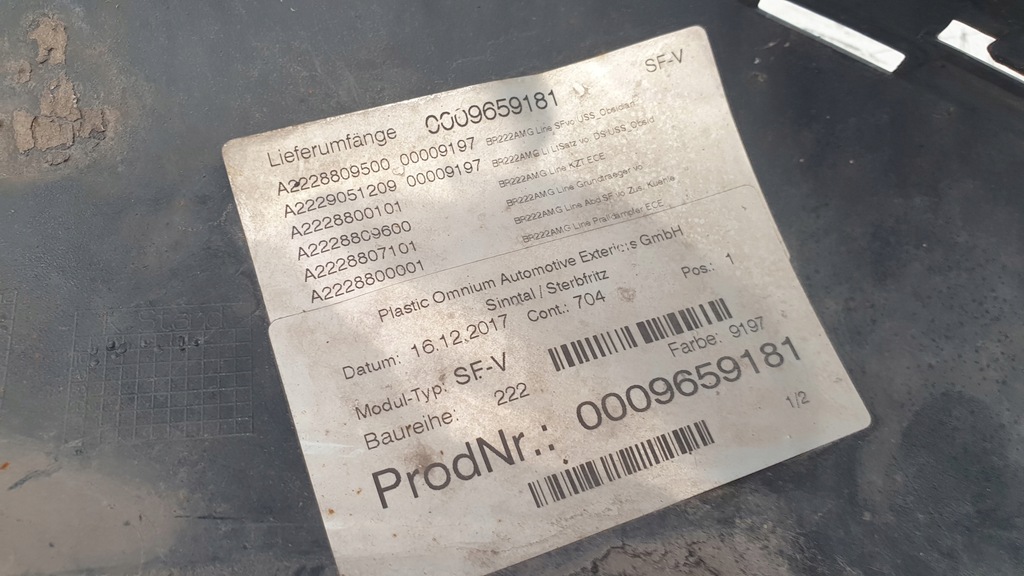 фото №8, Mercedes s-klasa w222 amg lift бампер передний