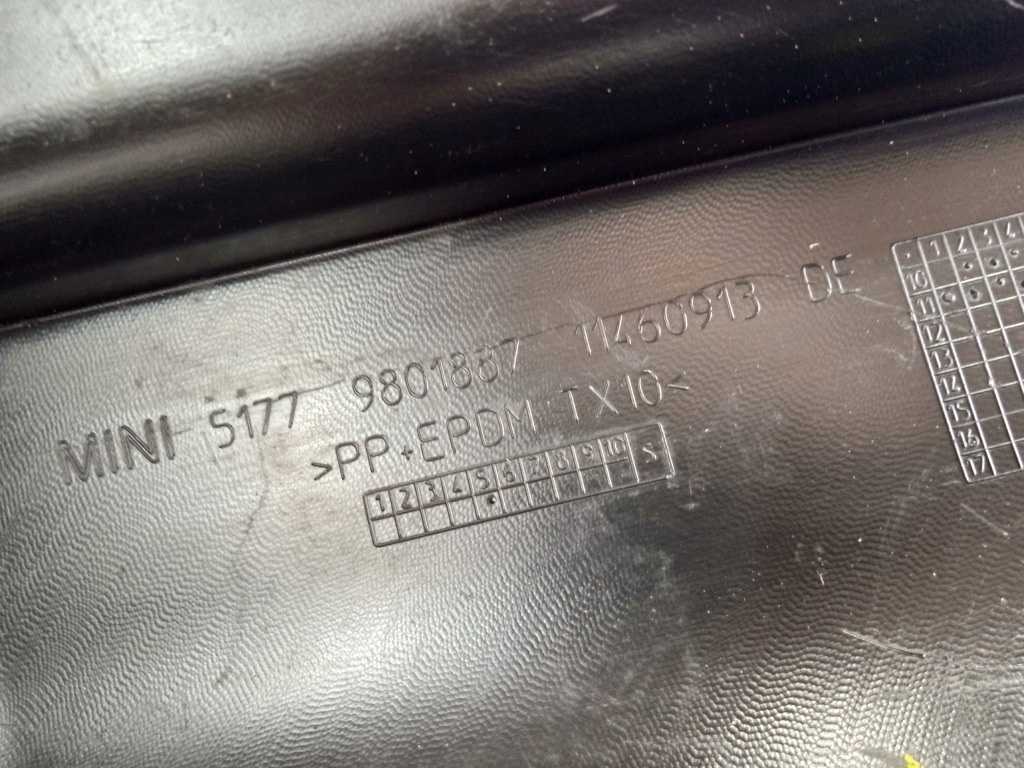 фото №12, Audi a6 c6 allroad молдинг поріг поріг права