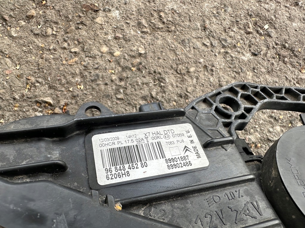 фото №7, Лампа правая перед citroen c5 iii 9684845280 eutopa