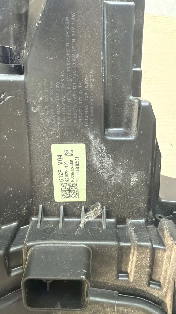 фото №6, Kia sorento 2021- лампа права перед