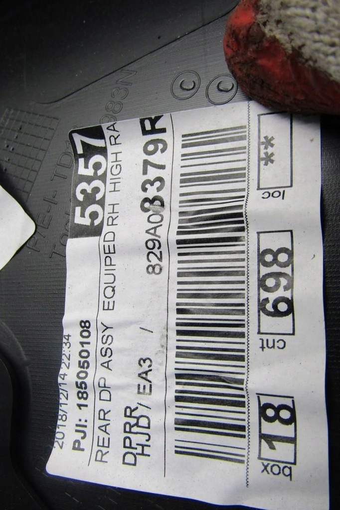 фото №6, Обшивка обивка дверь правый задняя dacia duster ii 82a08379r