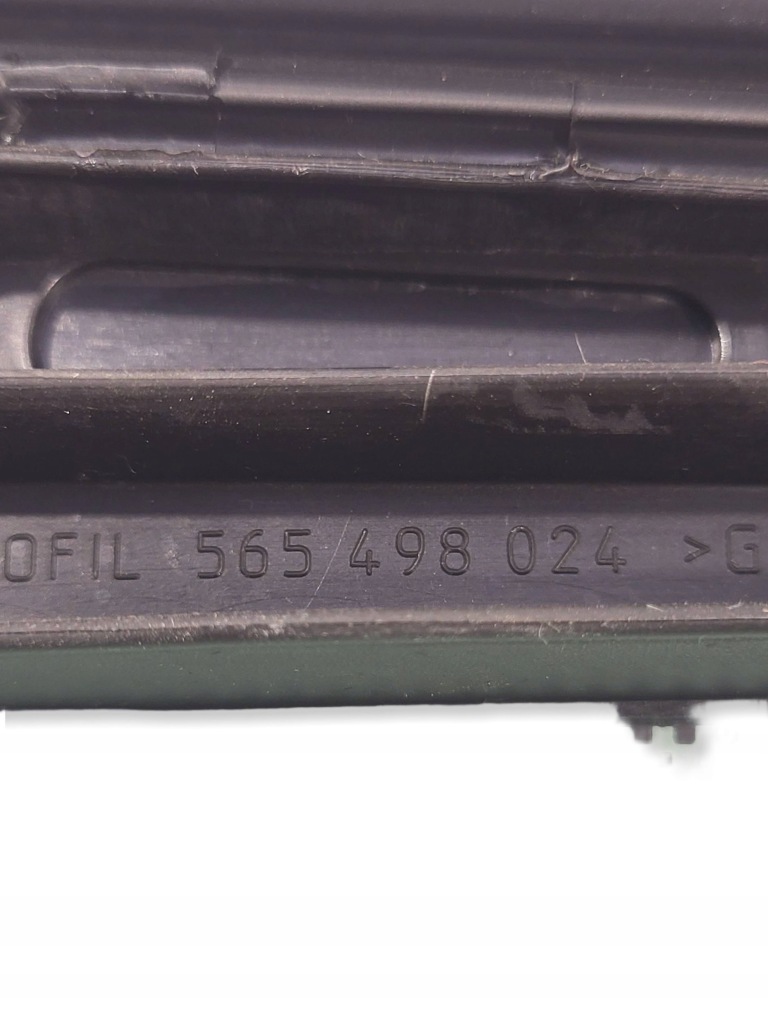 Купить Прокладка рамка хром дверь правый перед - opel astra k