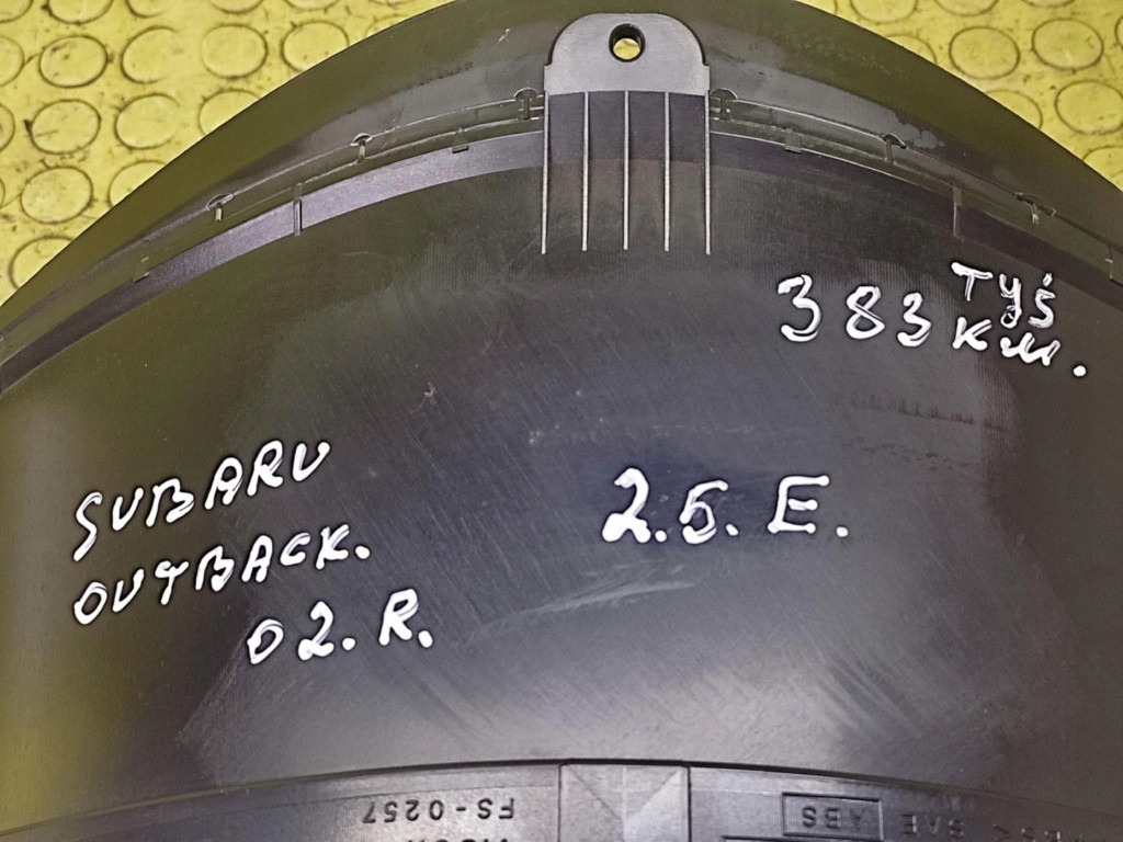 фото №7, Subaru outback iii 2.5 лічильник 85012ag22