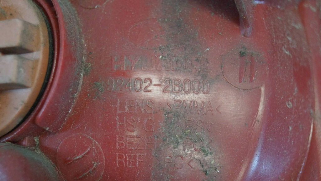 фото №16, Hyundai santa fe ii лампа правый задняя c1977