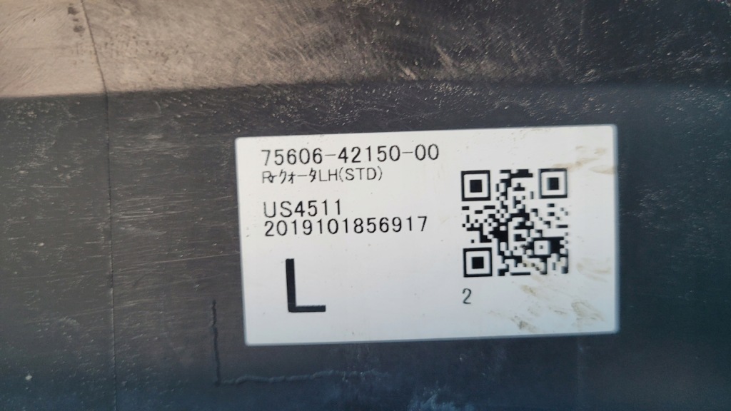 фото №15, Toyota rav4 v 19r молдинг крила ліва задня 75606-42150