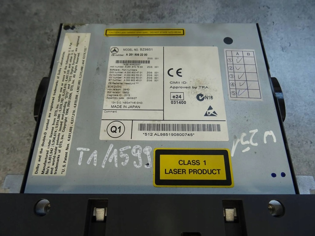 фото №7, Радіо навігація дисплей gps mercedes r w251 a2519062200