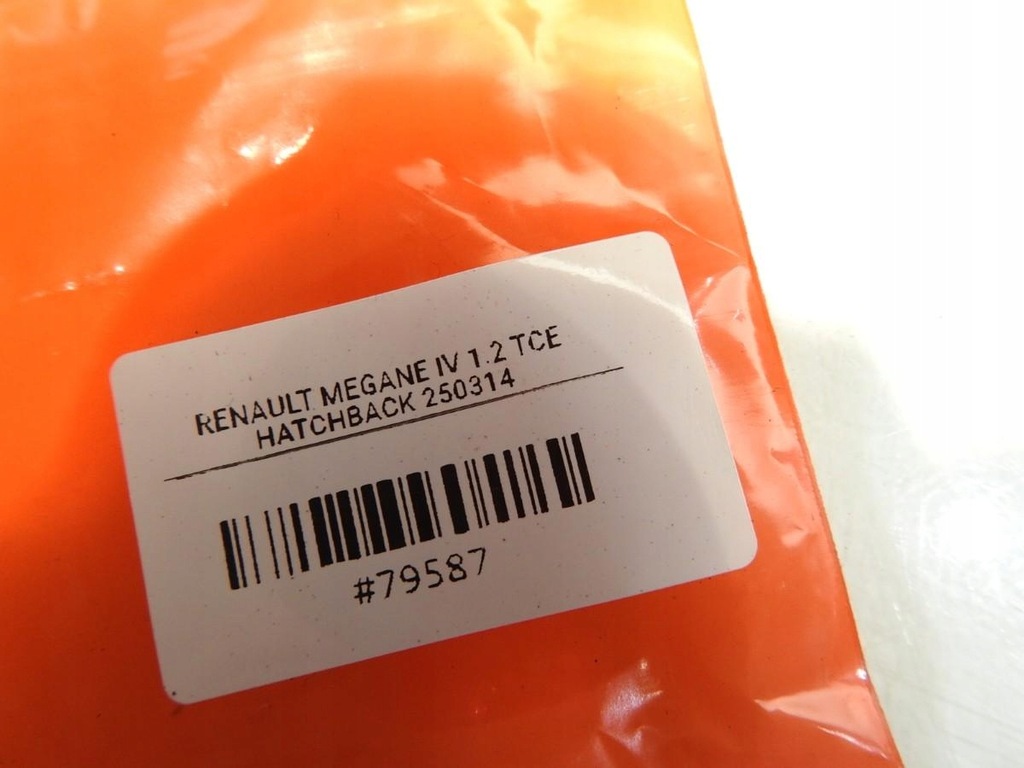 фото №4, Заглушка фаркоп бампера перед terpr renault megane iv 511805148r