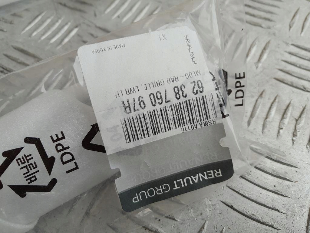 фото №15, Renault koleos hc 2 ii 17- молдинг хром pod фара накладка-спойлер бампера правая оригинальный номер