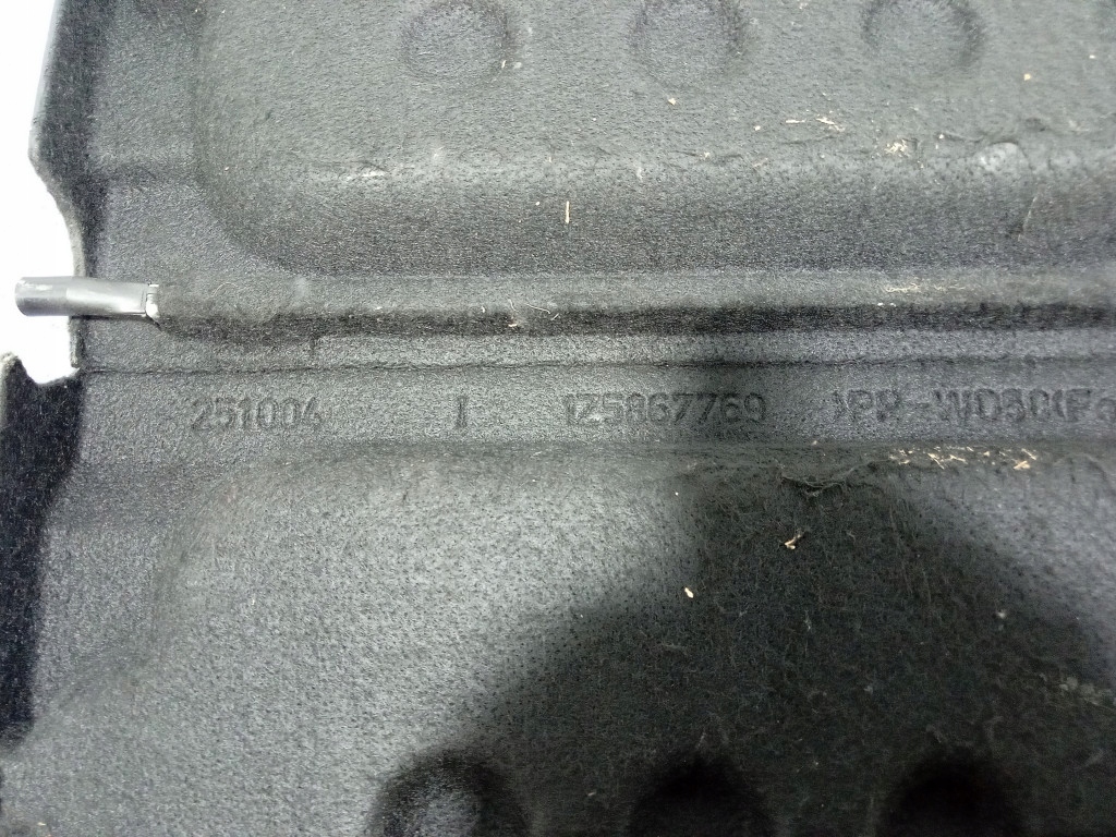 фото №6, Skoda octavia ii hb полка багажника задняя задняя 1z5867789