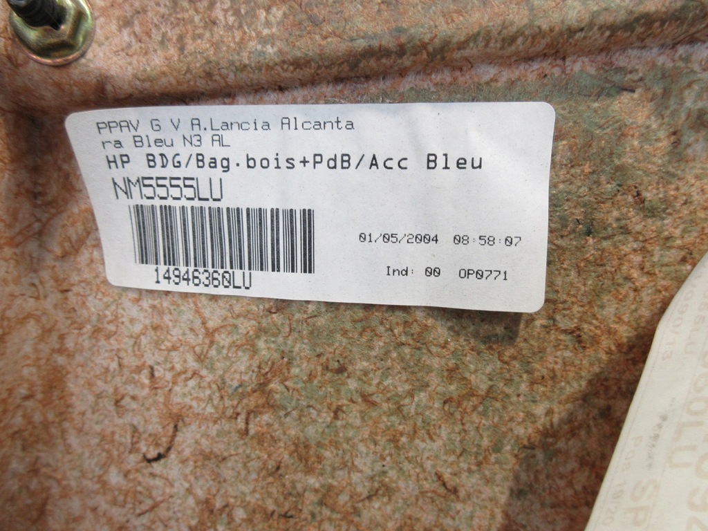 фото №5, Lancia phedra 01-10 обшивка двері лівий правий