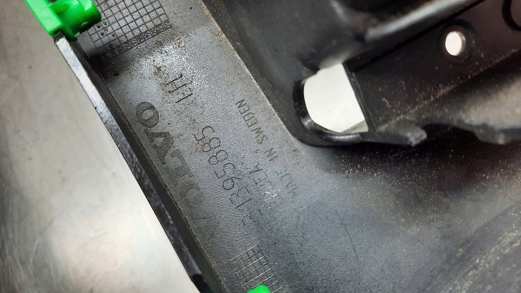 фото №15, Volvo xc90 ii накладка порог левая 31395885