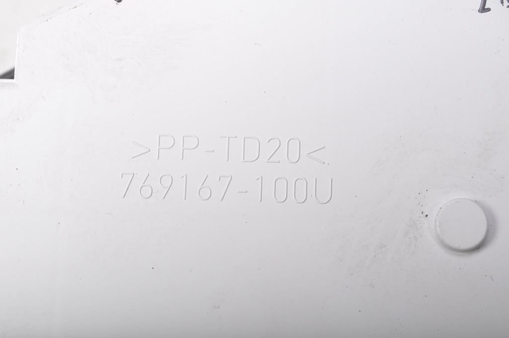 фото №7, Volvo v40 ii бензин счетчик приборы 31314483