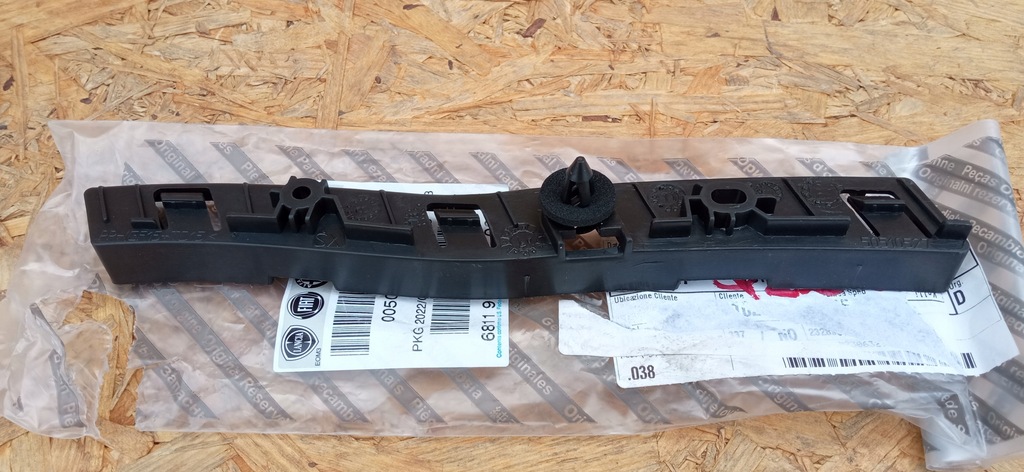 фото №1, Alfa romeo mito 08- направляющая бампера левый задняя