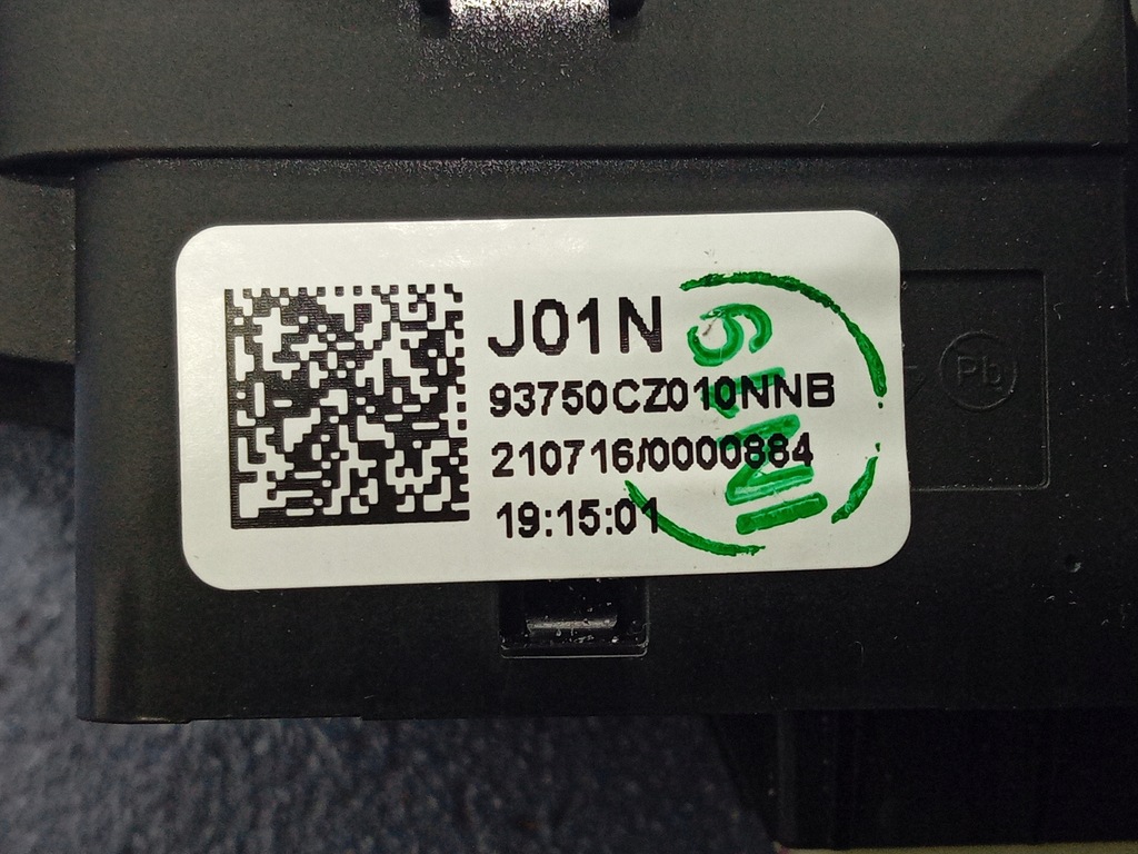 фото №5, Hyundai tucson iv панель переключатель