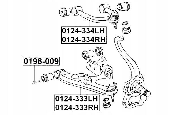 фото №2, Febest 0198-009 шаровая опора крепёжный, рычаг поперечный
