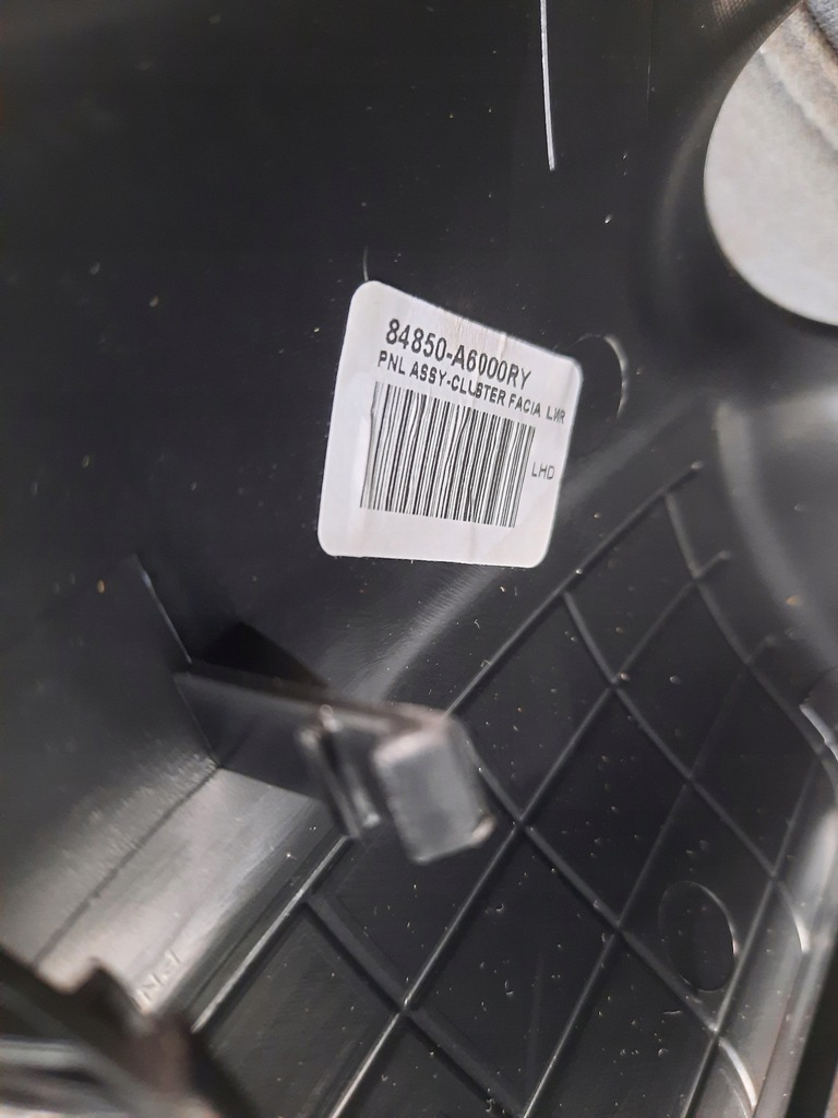 фото №5, Hyundai i 30 ii защита колонки руля europa