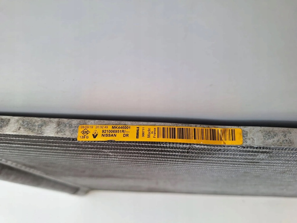 фото №5, Nissan qashqai j11 радіатор кондиціонера 921006951r