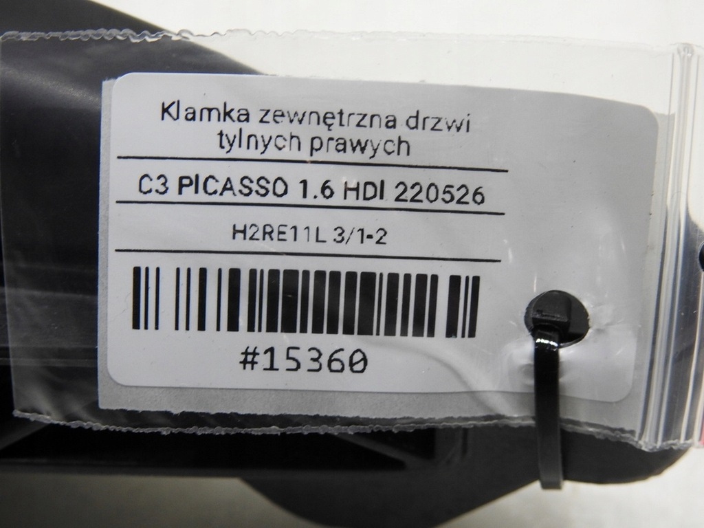 фото №6, Ручка дверь правый задняя citroen c3 picasso