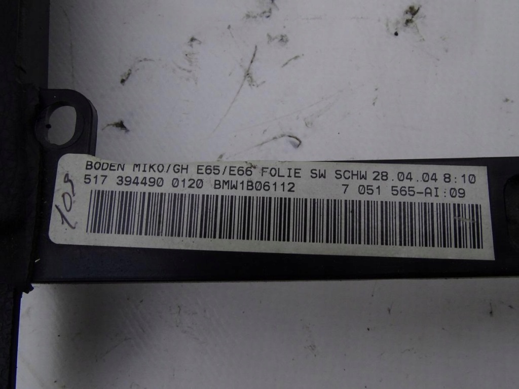 фото №3, Bmw seria 7 e65 01-08 рамка туннель 7051565