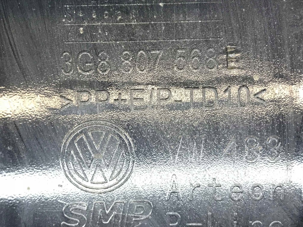 фото №10, Vw arteon r line 3g8 диффузор бампера 3g8807568e