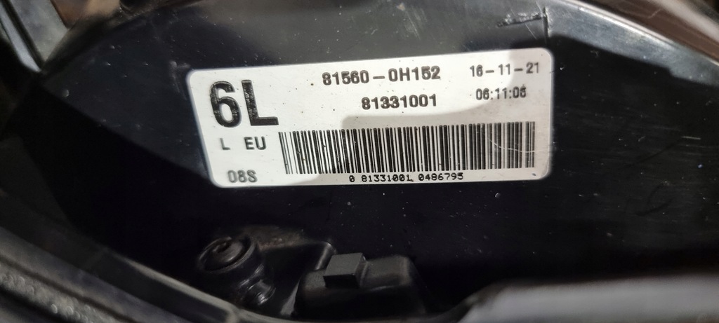 фото №15, Лампа левый задняя задняя citroen c1 ii 14-22