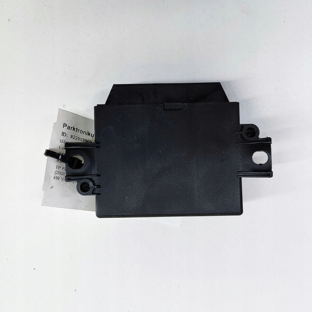 фото №6, Volvo xc60 2017 блок управления / модуль парковки pdc