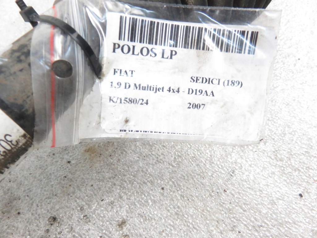 фото №6, Приводной вал левая правая задняя fiat sedici 1.9 d multijet 4410679j00