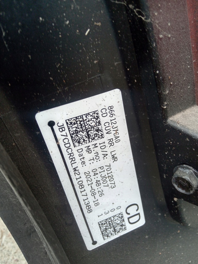 Kia xceed бампер задний задний  rn Цена