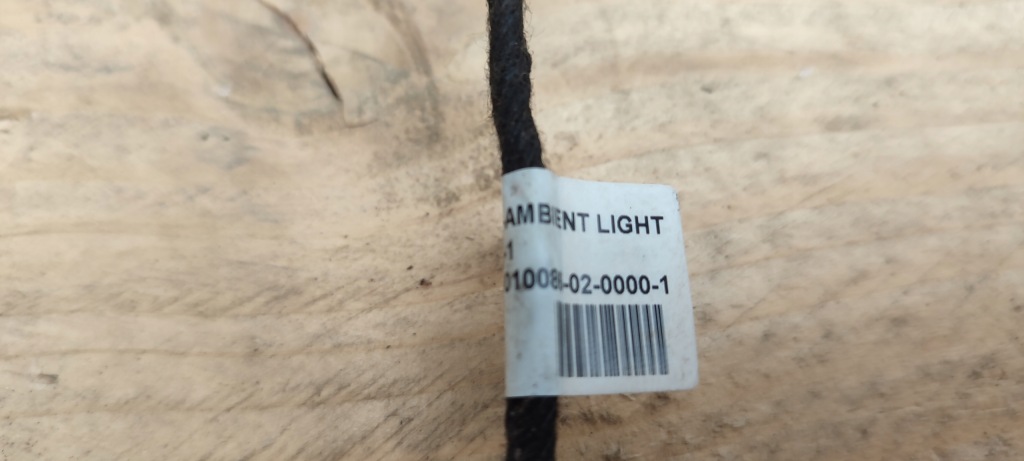 Opel insignia a i лампа led подсветка дверь 1732236-1 в Украине