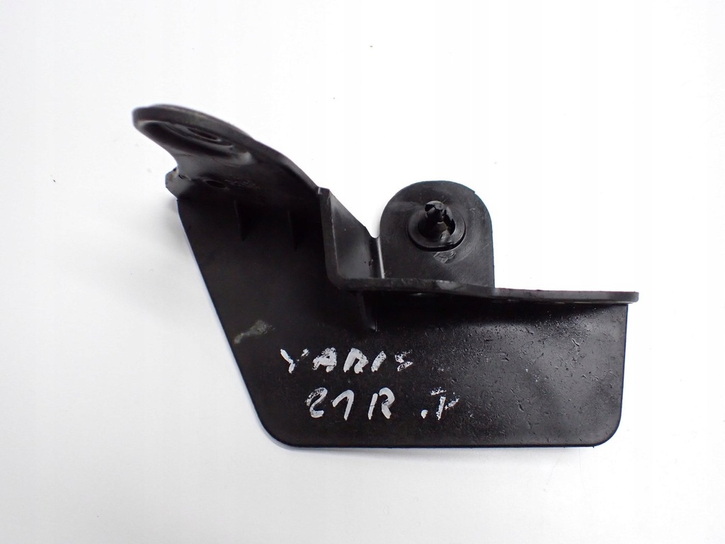 фото №1, Брызговик защита порог правый задняя toyota yaris cross 21r