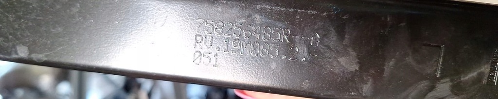 фото №10, Зона деформації ліва права renault captur ii 758256485r 7582540241r