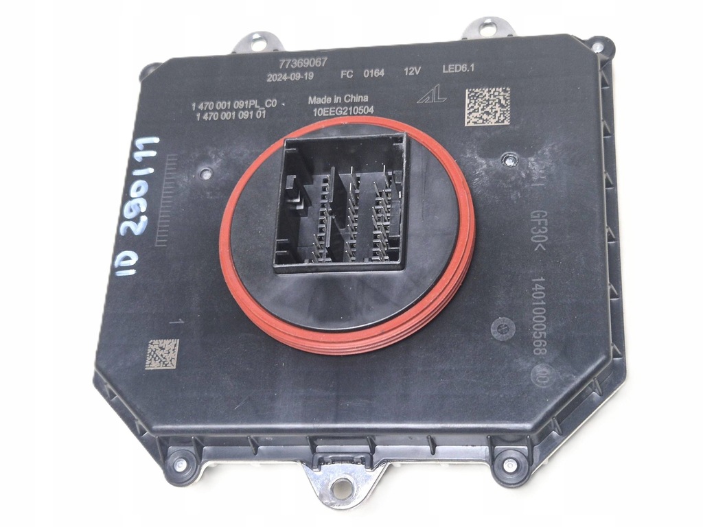 фото №1, Fiat ducto boxer jumper proace max full led 2023-25 модуль led преобразователь