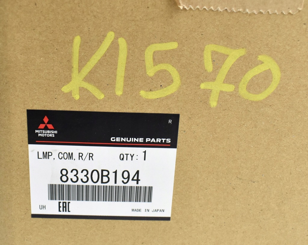 фото №10, Mitsubishi asx лампа правая задняя задняя led org eu 8330b194