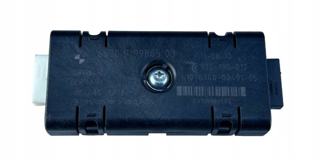 фото №1, Фильтр антенны bmw 5 f11 f07 9199865