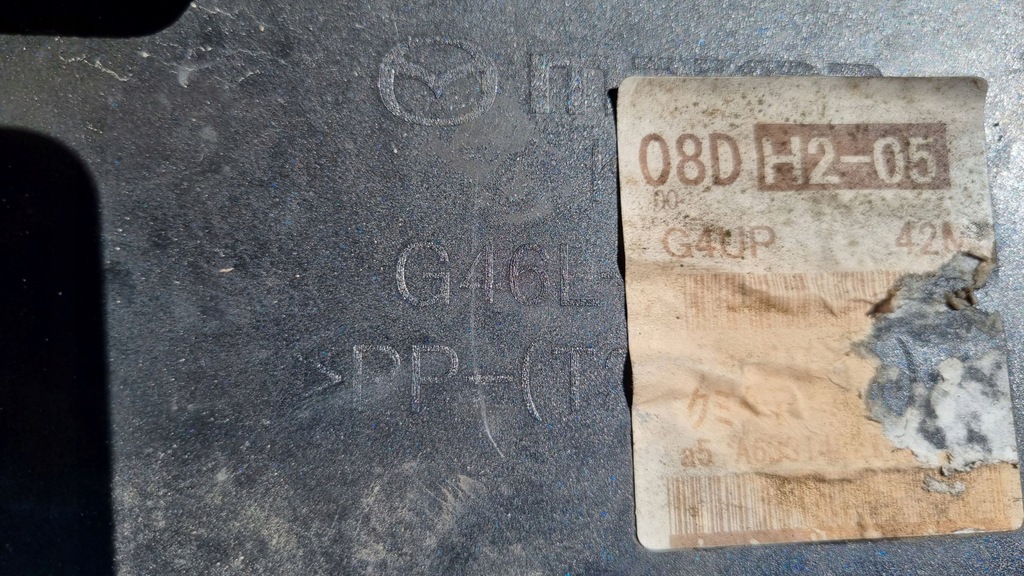 фото №9, Накладка решетка молдинг mazda 6 iii gj lift 15-18