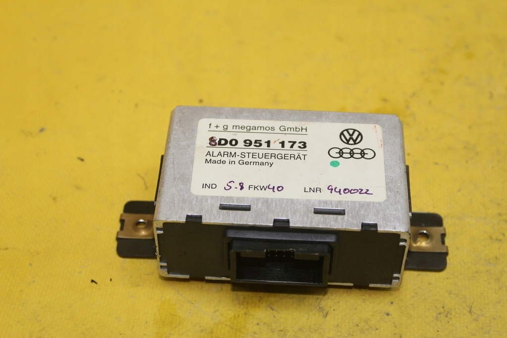 фото №1, Блок керування модуль сигналізація a4 b5 8d0951173