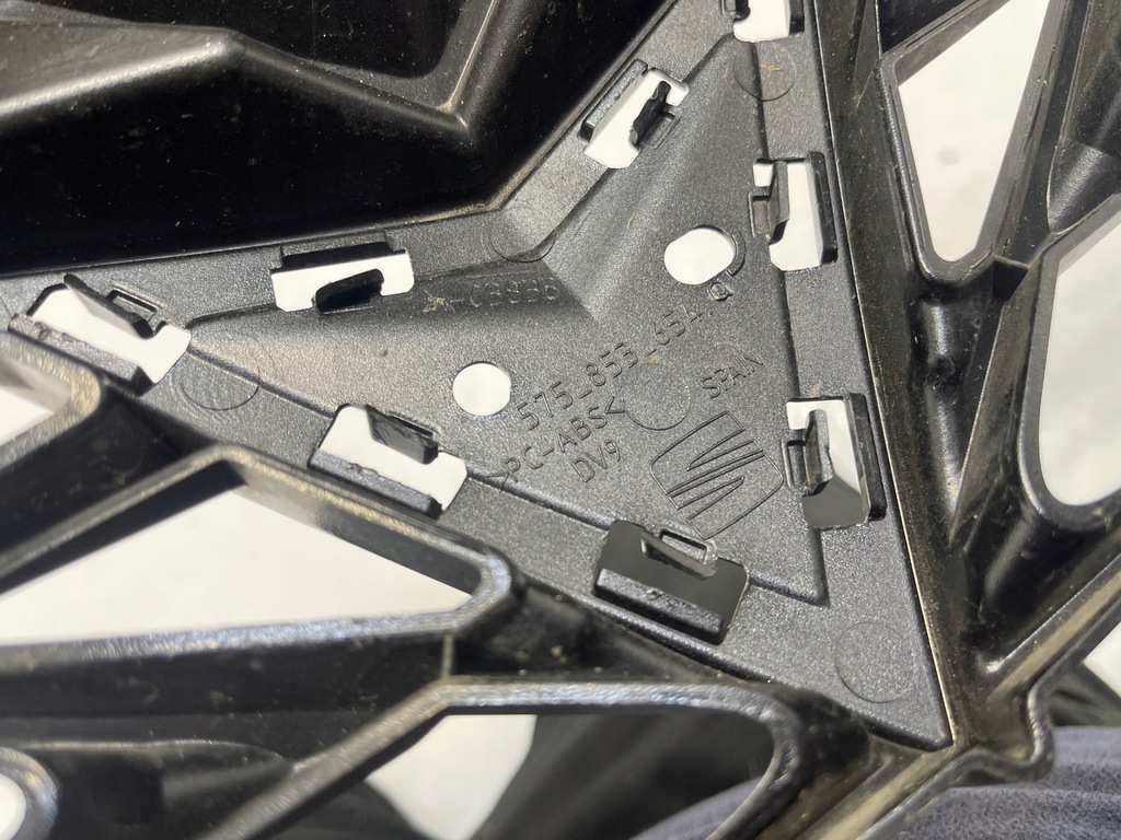 фото №9, Seat ateca решётка радиатора решётка радиатора 575853654q