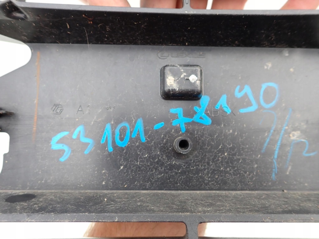 Lexus nx i 1 lift 17-21 решётка радиатора решётка радиатора Киев