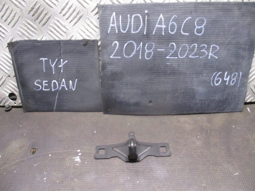 фото №1, Засувка замка audi a6 c8 18-23r 8w5827507