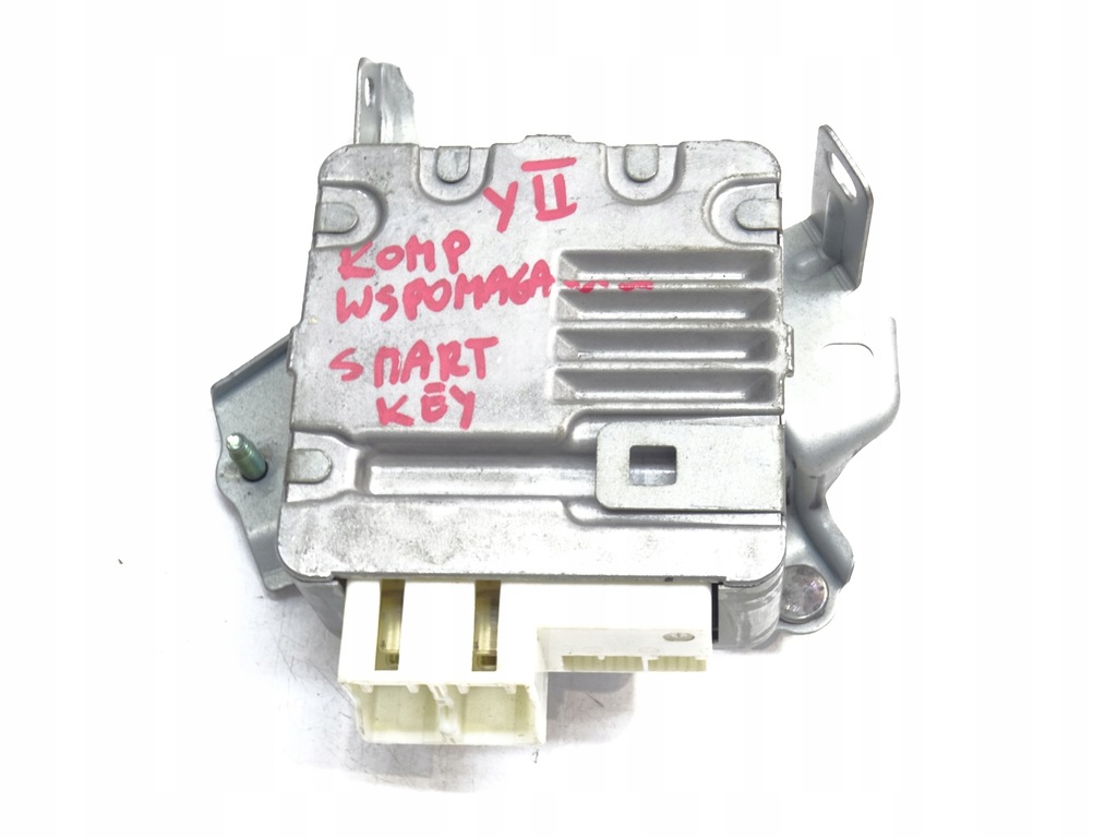 фото №1, Бортовий комп'ютер підсилювача toyota yaris ii 2006-2011