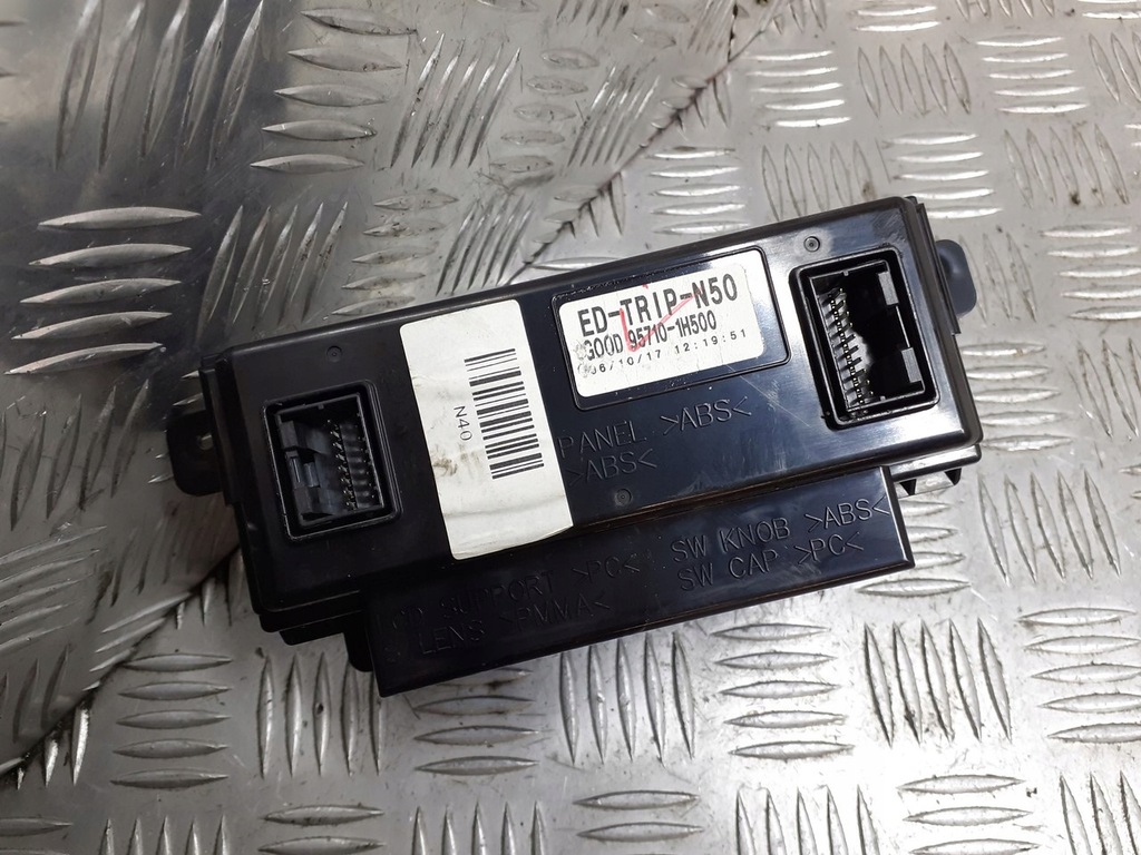 фото №3, Дисплей радио kia ceed i 95710-1h500