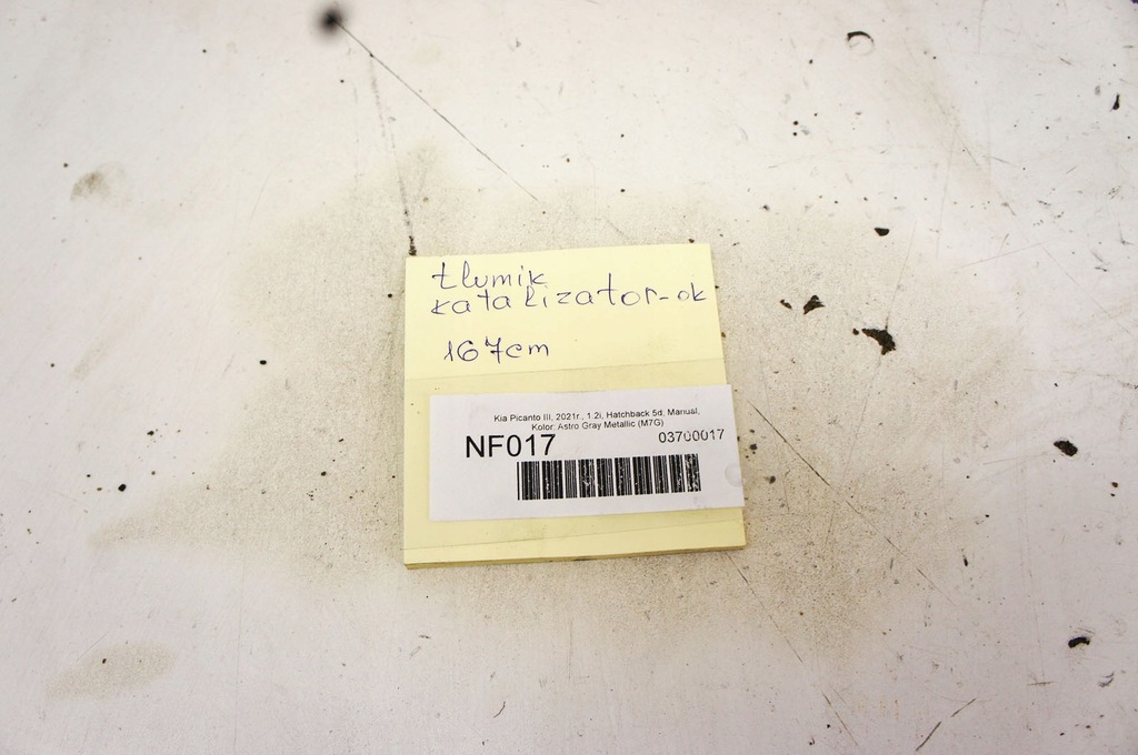 фото №11, Nf017 kia picanto iii 1.2i каталізатор гасник