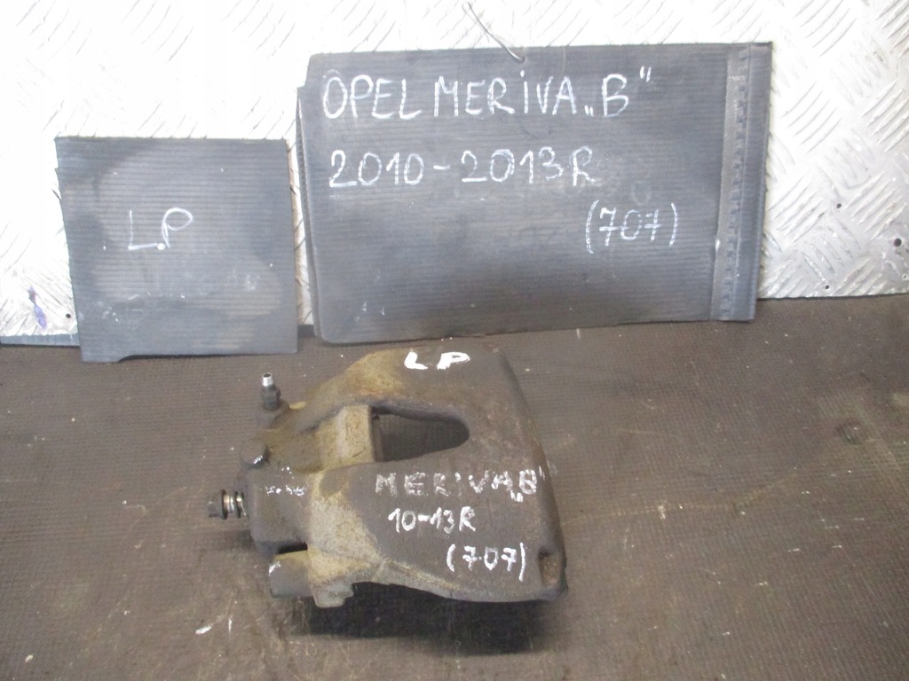 фото №1, Суппорт левый перед opel meriva b 10-13r